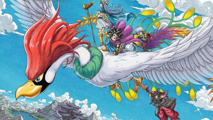 Dragon Quest III